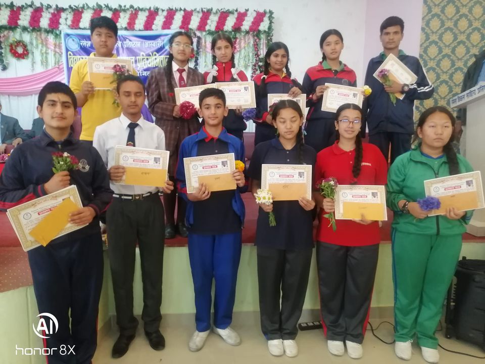 स्थलगत साहित्य लेखन प्रतियोगितामा विद्यार्थीहरू पुरस्कृत